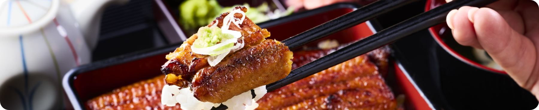 鰻の成瀬について