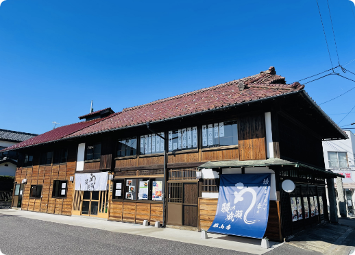 鰻の成瀬店舗外観