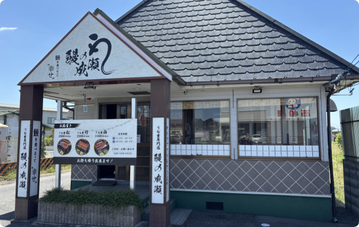 職人の技術を完全再現