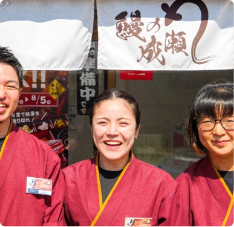 スタッフの画像