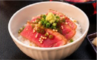二杯目は、薬味を添えて。