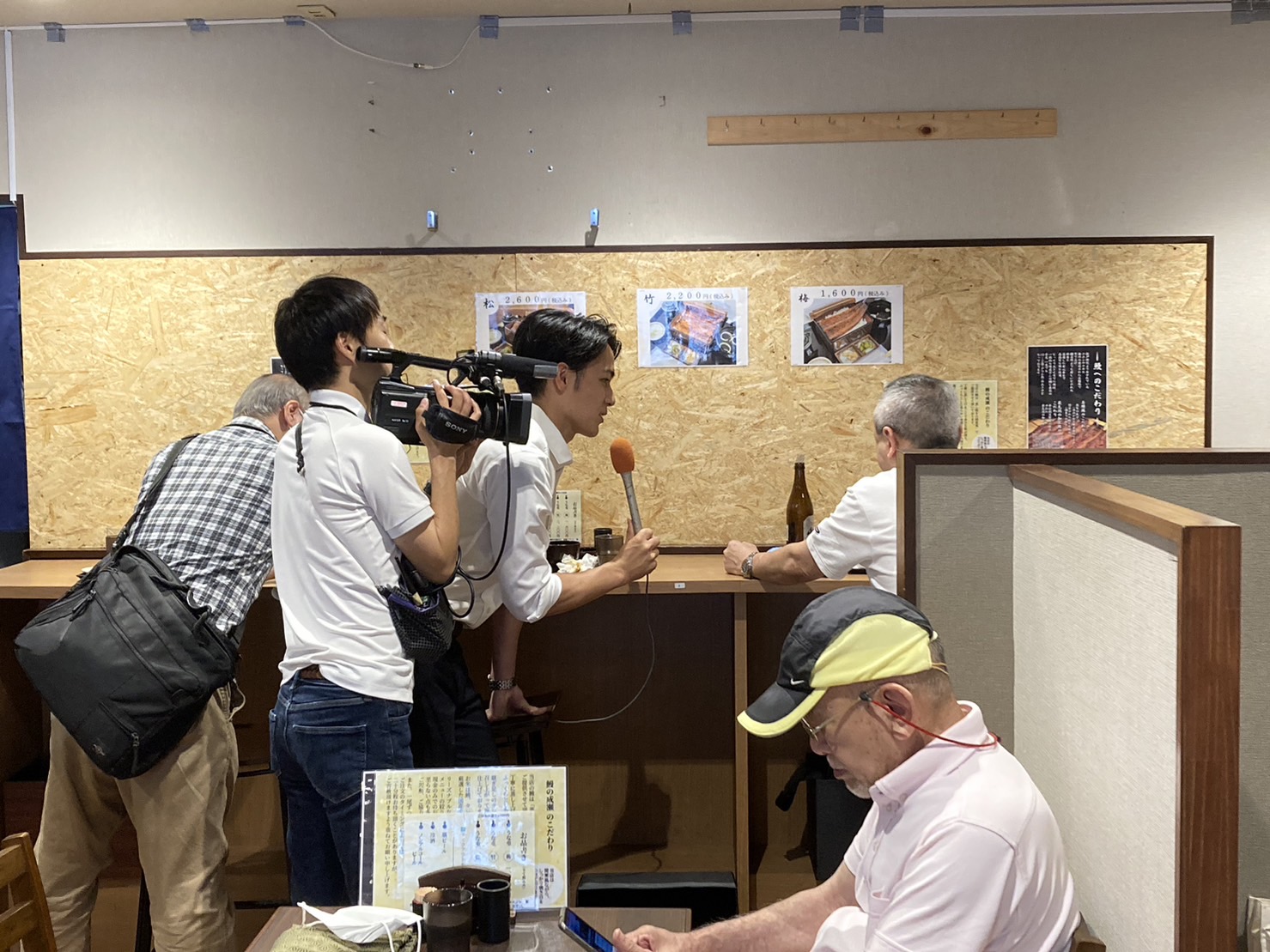 テレビ朝日「グッド！モーニング」で紹介されました。