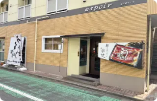 その隣に鰻の成瀬千葉店がございます。