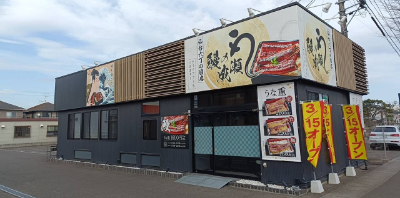仙台六丁の目店