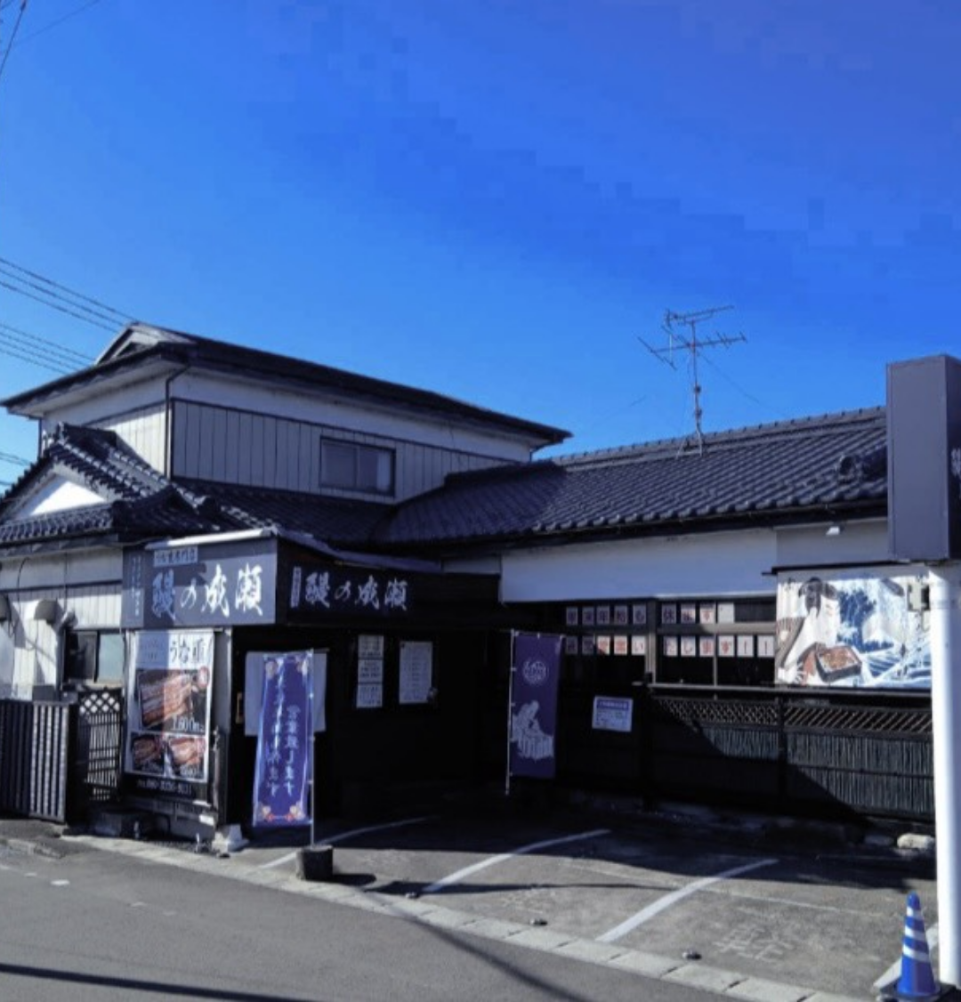宮城岩沼店