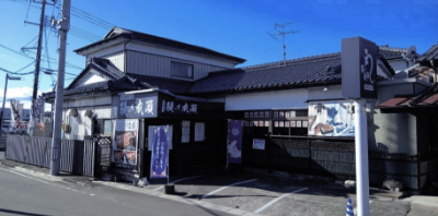 宮城岩沼店
