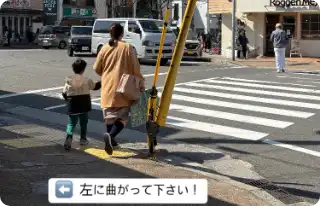 苦楽園口駅を出ると、左に曲がります。