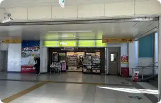 改札を出たら南口方面、右に曲がる。