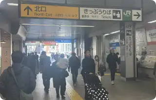 橋本駅北口に出ます。