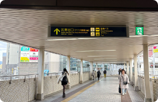 阪急 西宮北口駅 北東出口を出ます。