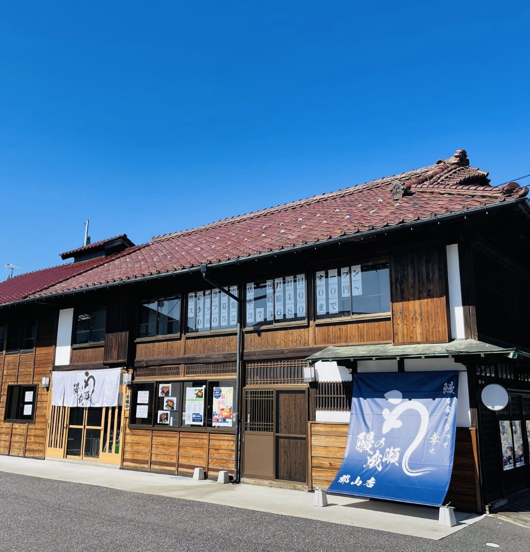 郡山店