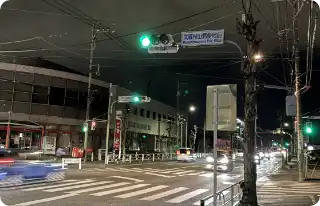 武蔵村山郵便局前の交差点をさらに直進