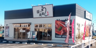 武蔵村山店