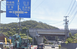 241号線を道なりに直進。(塩屋崎灯台、新舞子浜公園方面)