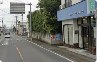 そのまままっすぐ進んでください。