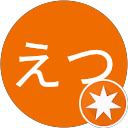 くろえつ profile picture